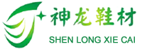 棗莊市恒翔清真食品有限公司